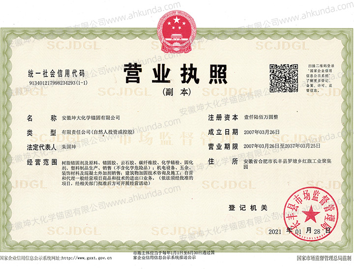 �����^�̠I�I(y��)��(zh��)��